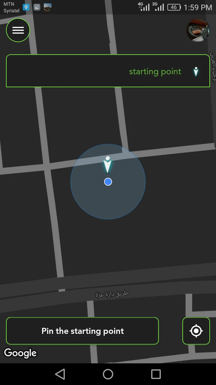 Waddini screenshot